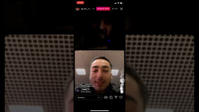 ЭФИР РАЙЗЕНА И АЛАНА ИЗ 2drots! все ТАЙНЫ и ПЛАНЫ на МКС! АЛАН новый игрок ФК ДЕНЬГИ?! смотреть онлайн