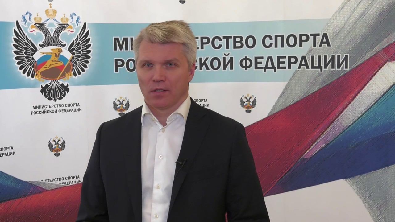 Павел Колобков о восстановлении статуса РУСАДА смотреть онлайн