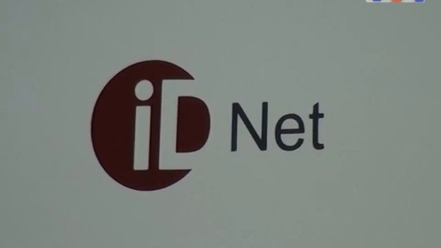 15-ти тысячный абонент ID-Net. смотреть онлайн