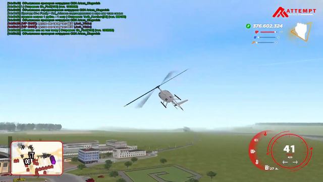 Играем за в ATTEMP RP! смотреть онлайн