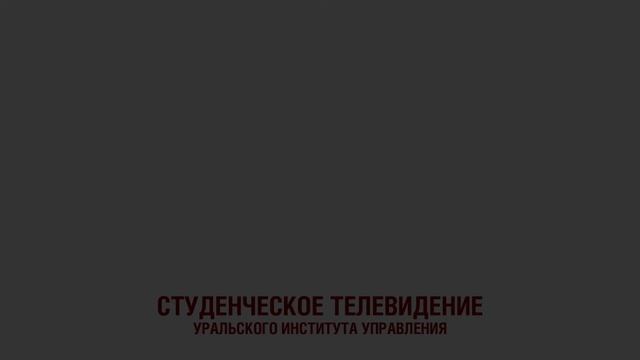 Л.Н. Духанина - Общество "Знание" - Просвещение, цифровая экономика смотреть онлайн