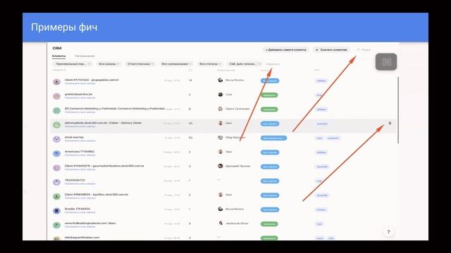 Тестировщик с нуля | Урок 7 | Что такое баг, что такое фича, примеры фичей и багов смотреть онлайн