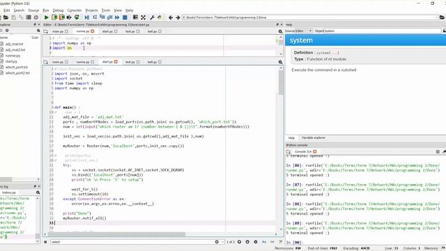 Bellmanford Routers смотреть онлайн