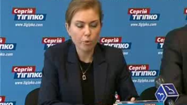 Выборы. Давлене. смотреть онлайн