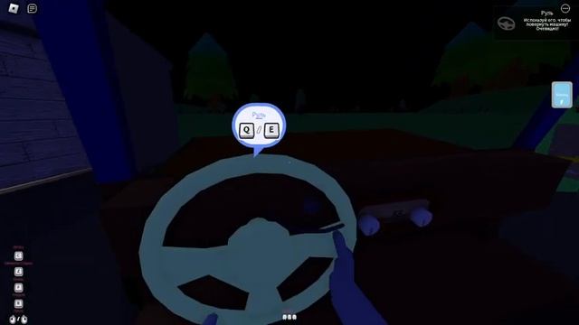 крашим сервер в дорога к Грэмби? в ROBLOX смотреть онлайн