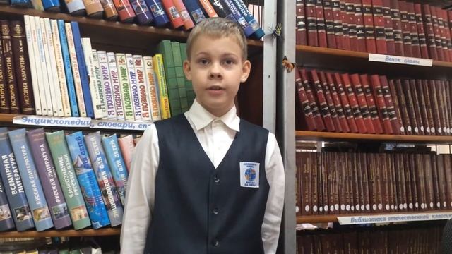 Страна читающая — Матвей Ситников читает произведение «Красною кистью...» М. И. Цветаевой смотреть онлайн