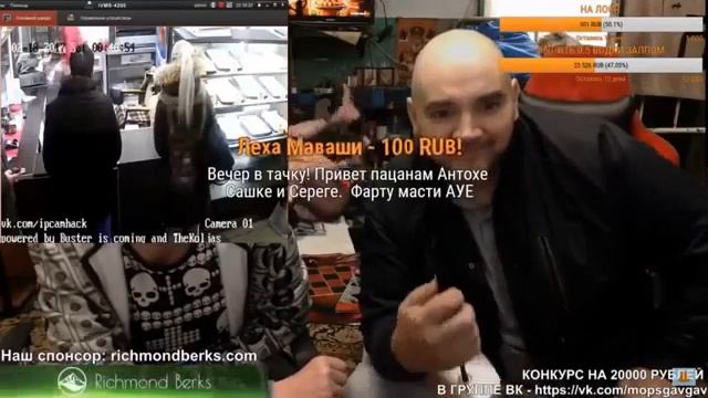 МОПСА ЗАКАТАЛИ В КОВЕР, АНДРЮХА СПРАШИВАЕТ ГДЕ БРИЛИАНТЫ смотреть онлайн