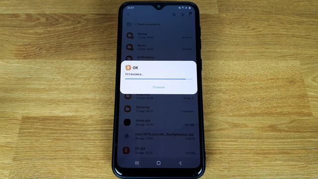 Установка АПК-файла на любой телефон Android смотреть онлайн