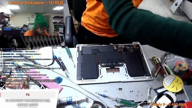 Замена дисплея своими руками MacBook Air 13 2020 A2337 стрим 20.01.2023 смотреть онлайн