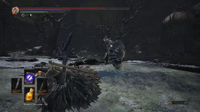 dark souls 3 ng+2! доспехи драконоборца (болотные) vs. клинок тёмной луны смотреть онлайн