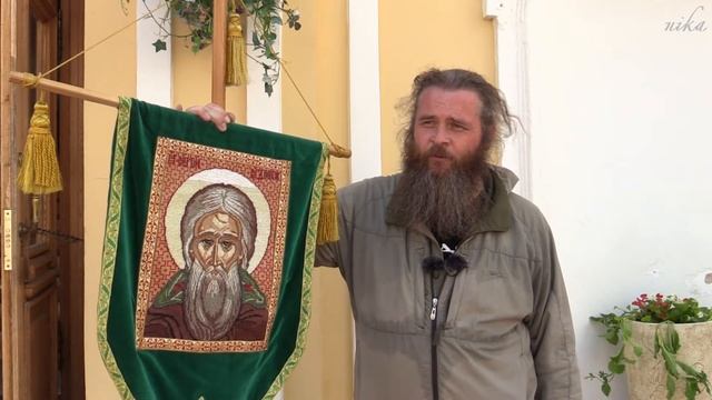 Крестный Ход. Москва - Сергиев Посад смотреть онлайн