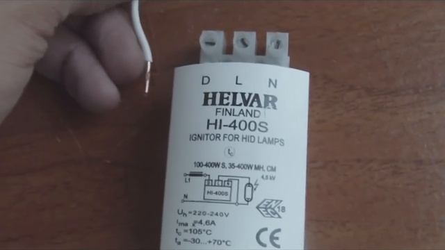 Подключение Днат смотреть онлайн