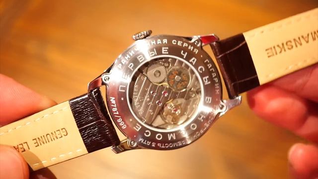 Sturmanskie Yuri Gagarin Watch Review + SkeletonHD Skull Bracelets смотреть онлайн