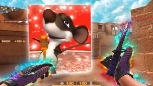 А ГДЕ ПРОШЛА ТЫ!??