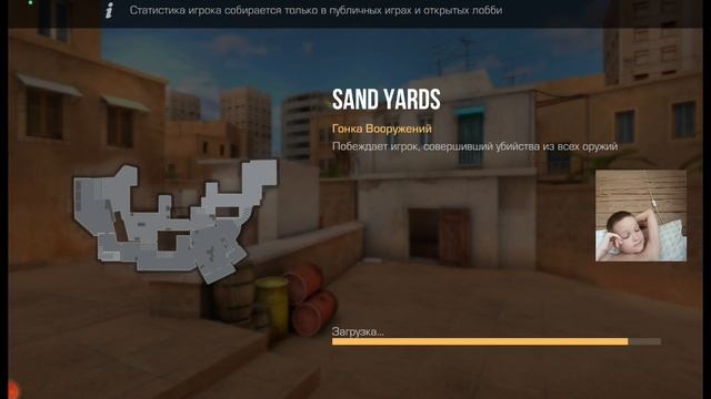 играю в стендофф 2 и тащю как про