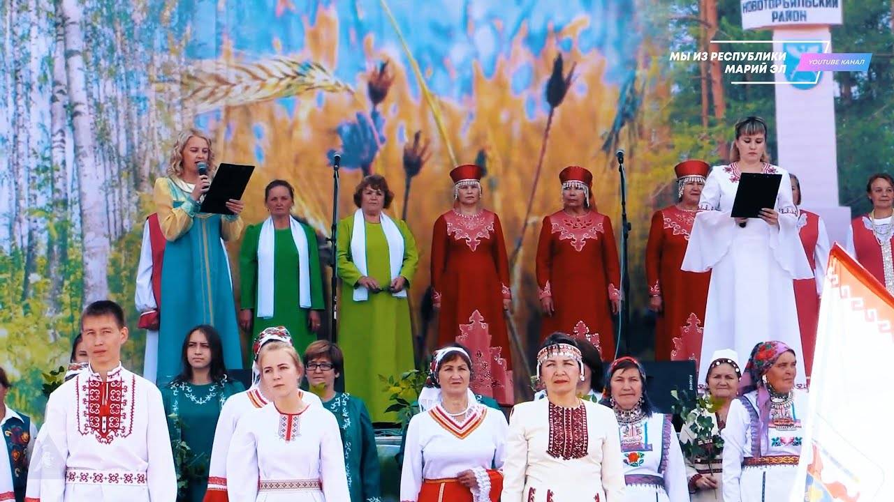 Театрализованное представление "С юбилеем, край родной" - День Новоторъяльского района [2019] смотреть онлайн