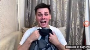 Было и стало ган 13