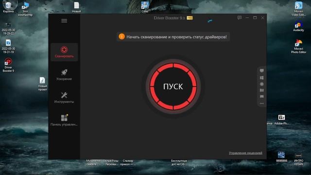 Как поменять разрешение экрана если нету других разрешений смотреть онлайн