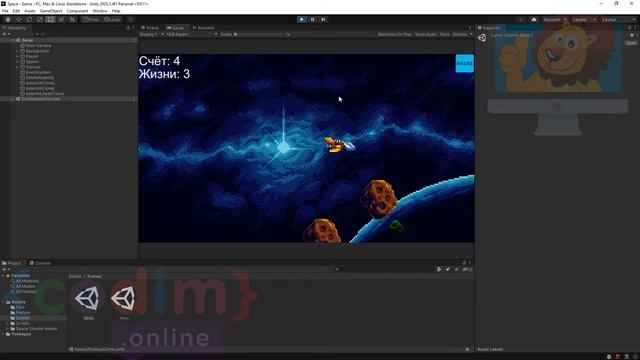 #Unity для начинающих - обзор первого и второго модуля курса от онлайн школы Codim.online смотреть онлайн
