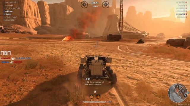 Crossout #Покупать Сверчки или не стоит? смотреть онлайн