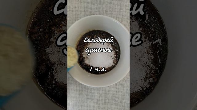 Курица запеченная в духовке.