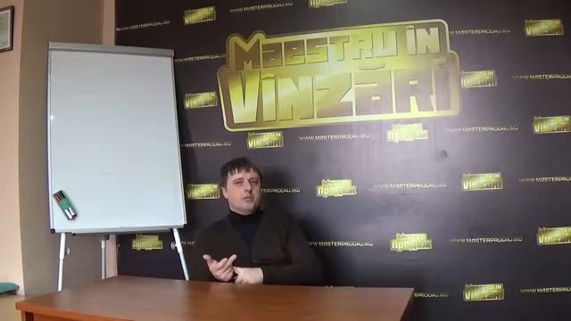 Отзыв 2 Вячеслав Богданов смотреть онлайн