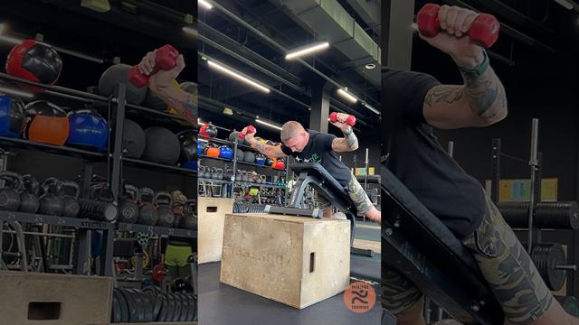 Вращение плеча наружу на наклонной скамье