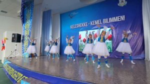 Diamond Girls  Кара жорга