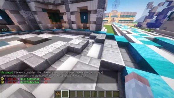 Питомцы в виде куба | Плагин PetBlocks 1.8-1.12.2