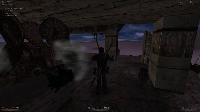 Готика 2 Возвращение 2.0 Прохождение Часть 200 Колодец найден! смотреть онлайн