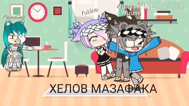 Лошадка игого игого смотреть онлайн