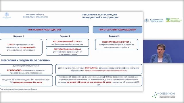 Эпиляция для мужчин: шугаринг как идеальное решение