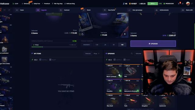 Hellcase Upgrades and CS2 Case Openings💰Hellcase Promo Code🎁 смотреть онлайн