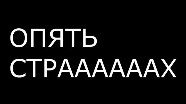 Камень об голову!!! "История из жизни" смотреть онлайн