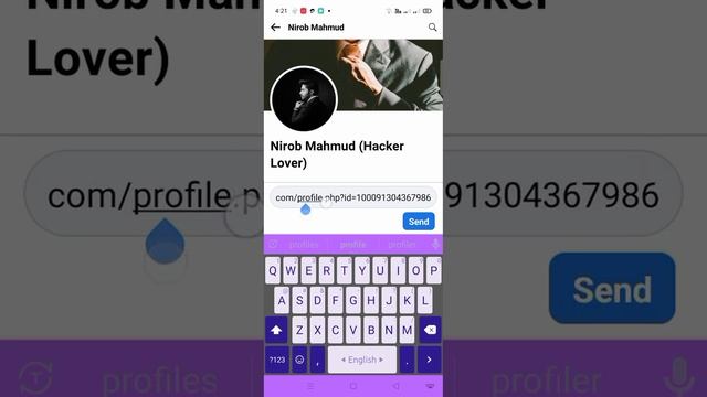 Terget ID, Brute force Attack смотреть онлайн
