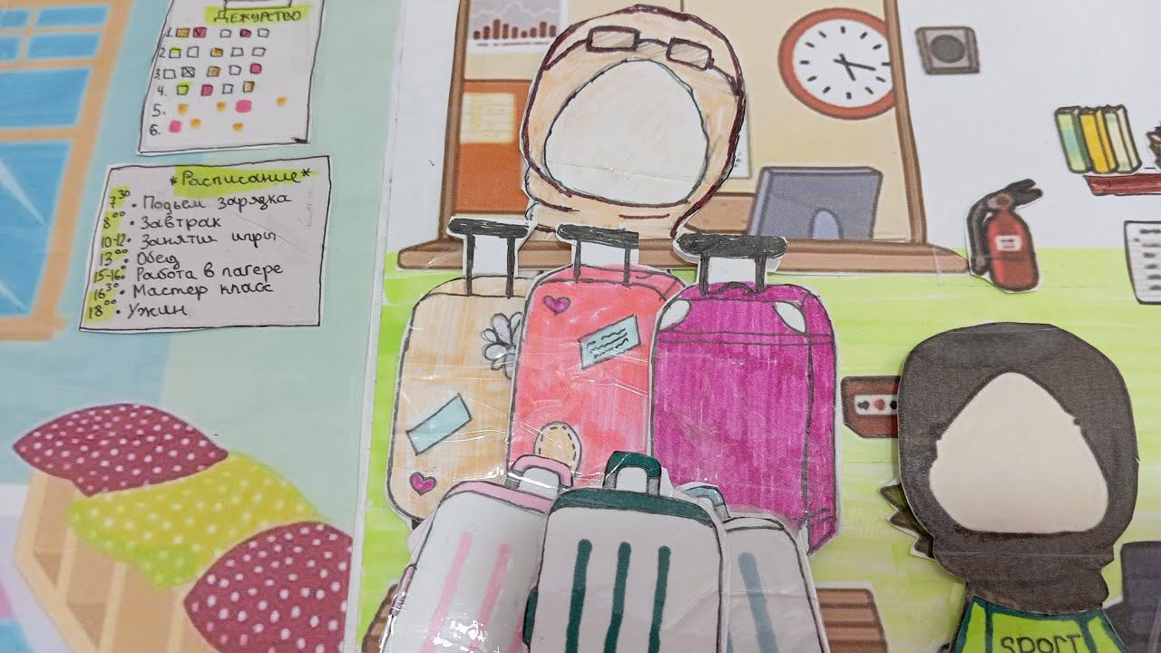 Мультик с бумажными куклами /4 серия/ Лагерь. Начало! Paper dollhouse смотреть онлайн