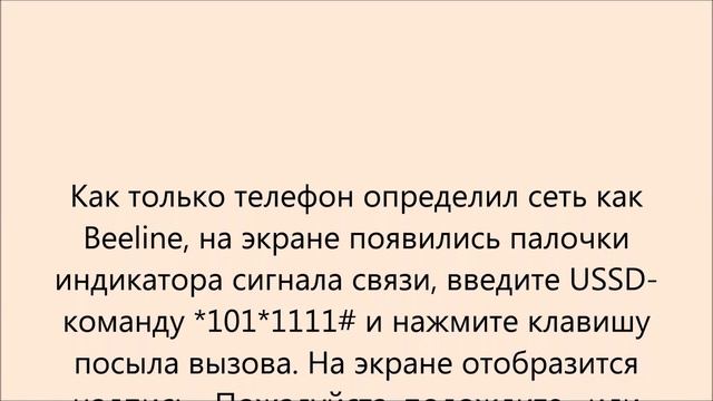 Творческий Путь к Успеху