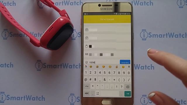 Детские часы EnBe Children Watch: подключение и регистрация в приложении смотреть онлайн