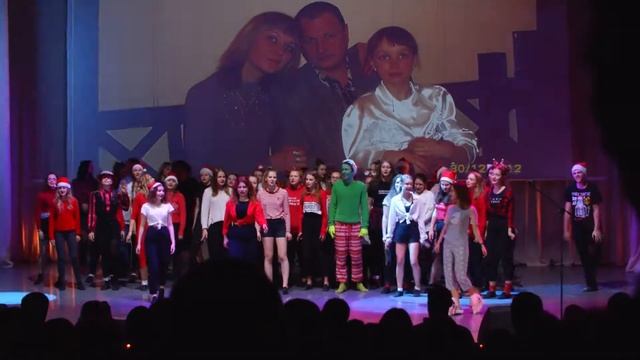 Новогодний рубеж - финальная песня смотреть онлайн