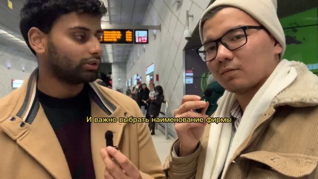 КАК ОТКРЫТЬ ФИРМУ В ГЕРМАНИИ смотреть онлайн