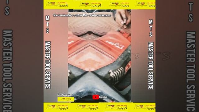 Hilti TE70 Pump Replacement And Repairing - How To #kashmiremw #hilti #howto  #hiltitools #repairin