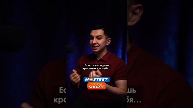 Понимаешь? 🫡 #психология #психолог смотреть онлайн