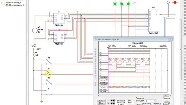 Исследование работы мультиплексора SN74LS151D по временным диаграммам в Multisim 14.1 смотреть онлайн