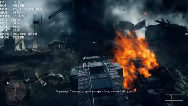 Battlefield 1/Батлфилд 1 на встроенной Intel HD Graphics 530 смотреть онлайн