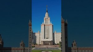 Москва. МГУ #shorts
