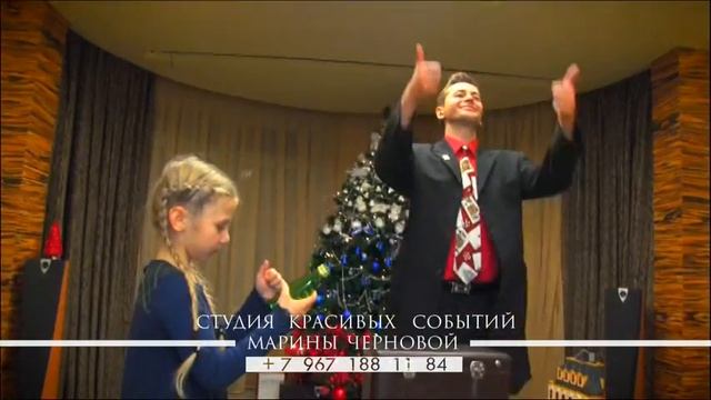 Фокусник на праздник смотреть онлайн