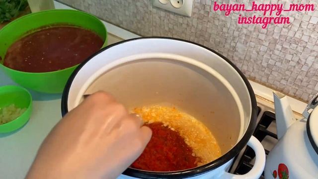 Сацебели.Ең сәтті рецепт.Қысқа банка жабу.Сацебели на зиму.Банка жабу. смотреть онлайн