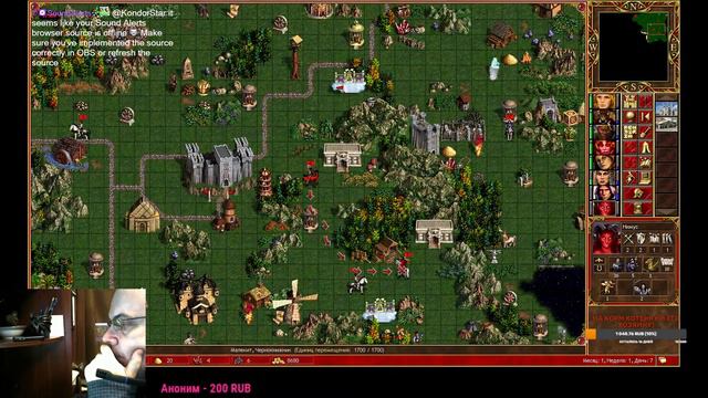 Играем в Heroes III и Шахматы на lichess.org[RU] смотреть онлайн