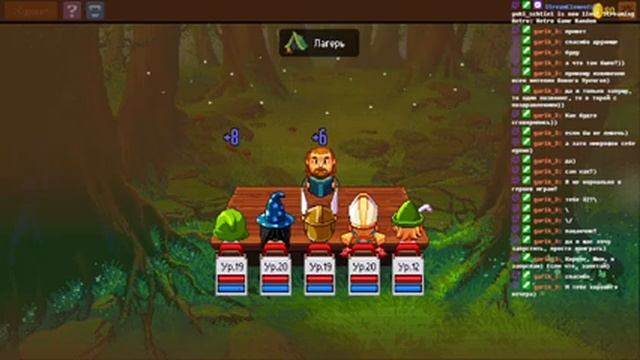 Knights of Pen and Paper 2 (пятый стрим) смотреть онлайн