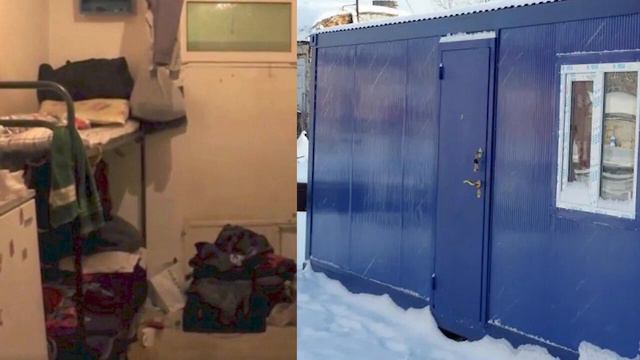 БАРОДАРОНИ ТОҶИК ДАР ВИЛОЯТИ МАСКАВ АЗ ДУД ЗАҲРОЛУД ШУДАНД. ЯКЕАШ ҶОН ДОД, ДУ КАС – ДАР БЕМОРИСТОН смотреть онлайн